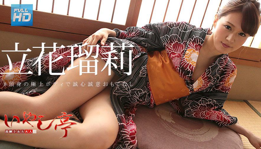 淫乱的按摩师#25
